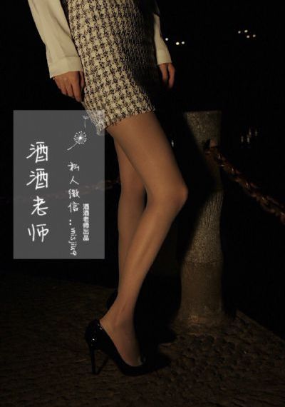 无职转生第三季樱花视频第四集_剧情片高清视频播放