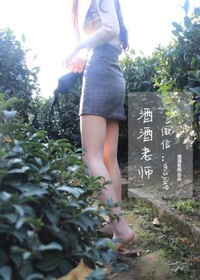 我们正年轻 电视剧_720日韩电影在线