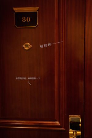 韩国我的小姨_高清完整版免费在线观看