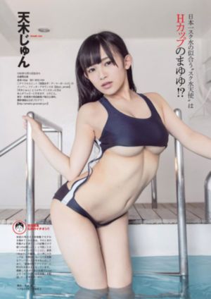 致命弯道8在线观看完整版高清_超清高清视频播放