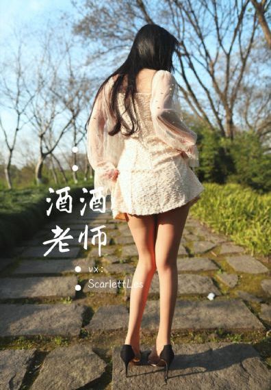 《余罪》_高清电影完整版在线观看