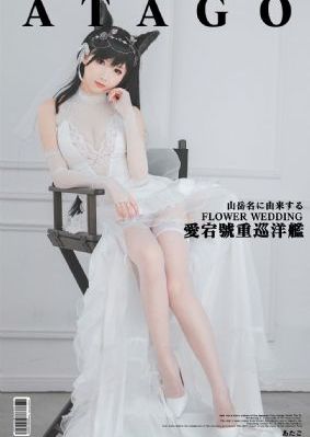 十二罗汉 电影_高清免费观看韩国