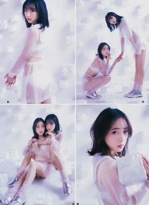《永夜星河》电视剧_BD韩语日韩电影在线
