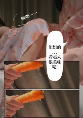 迷你特工队x_剧情片免费在线观看